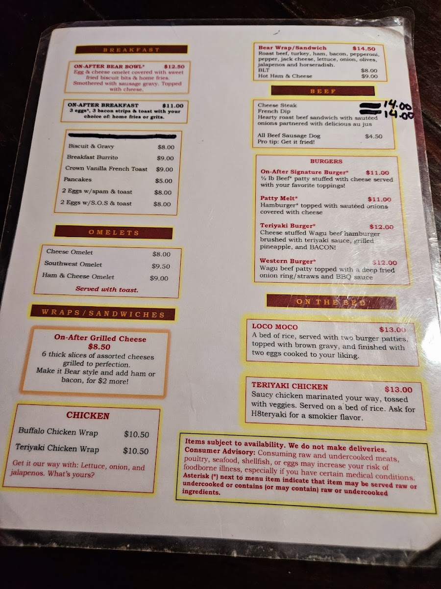 On-After Menu - Image 1