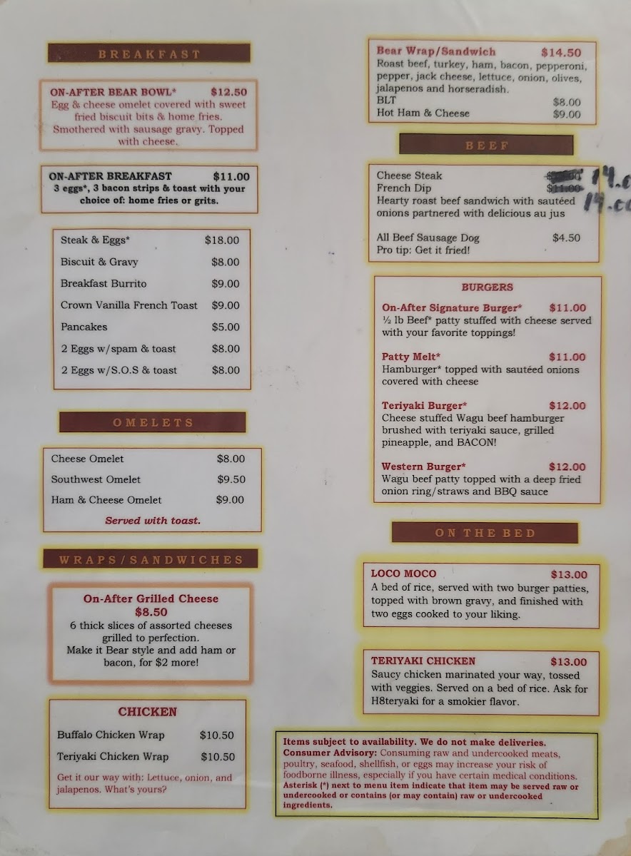 On-After Menu - Image 3